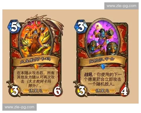 首发炉石传说：重燃卡牌热潮